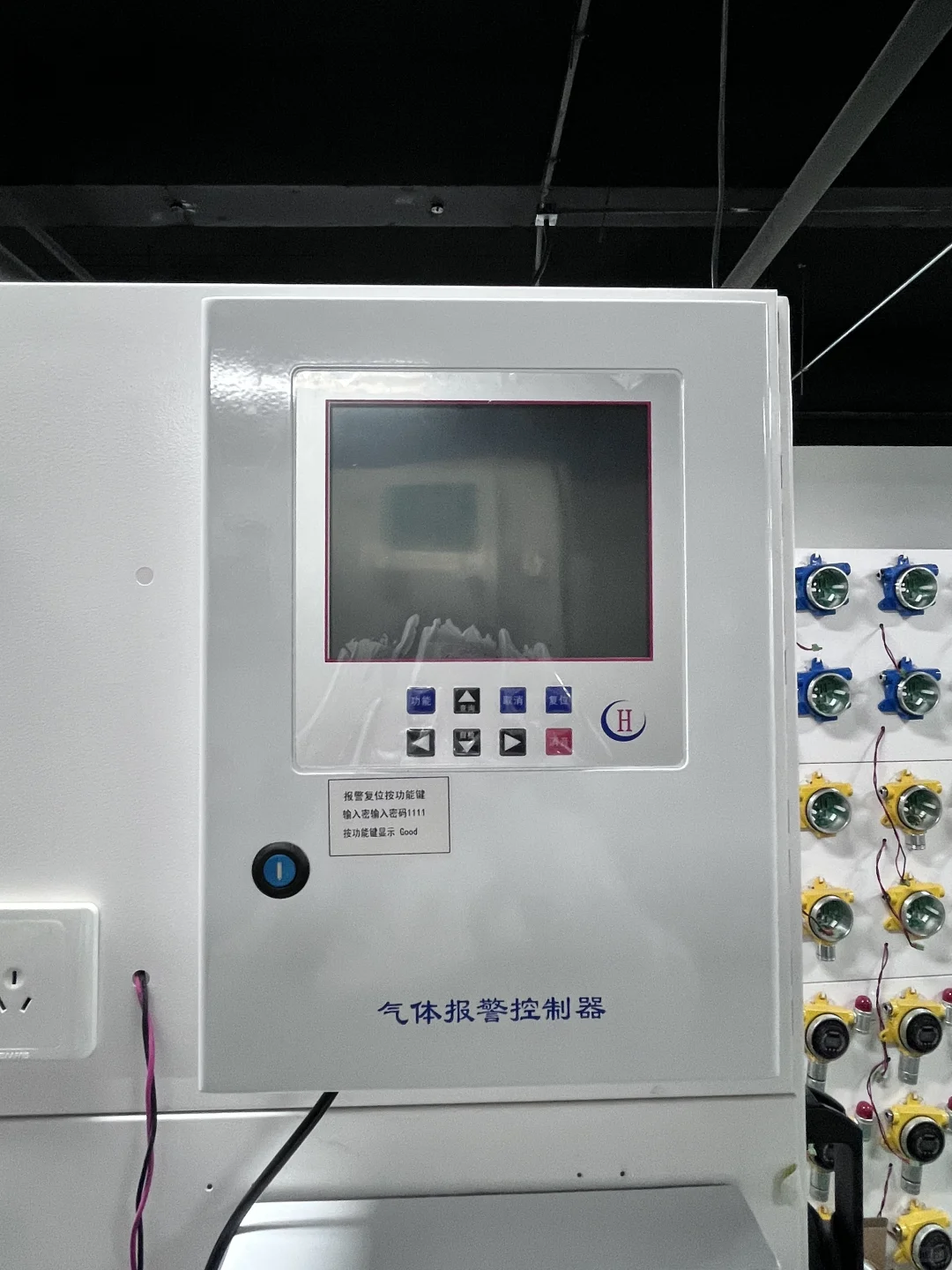 气体报警探测器厂家 你想要的我们都有～