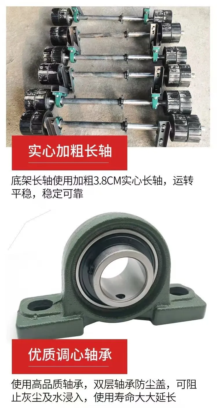 混凝土搅拌机！