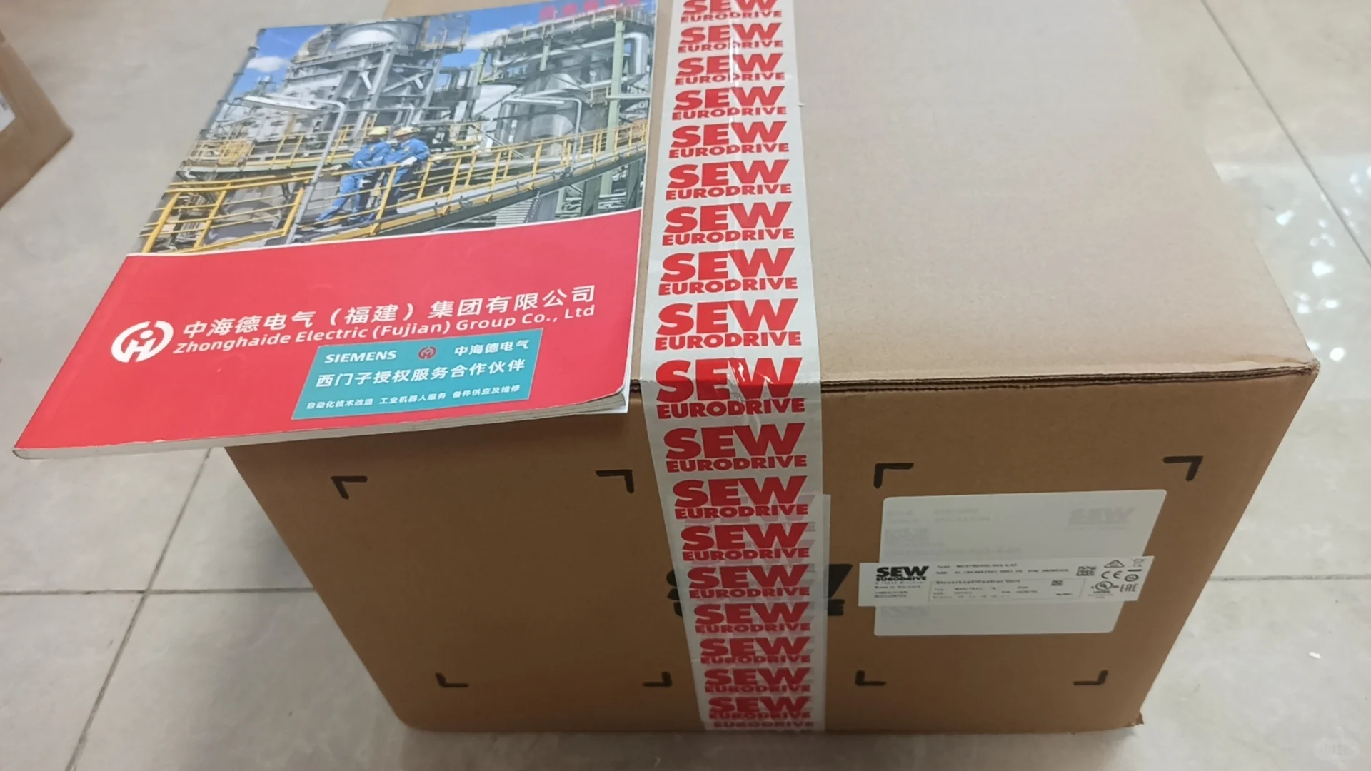 SEW MCF41A0110-5A3-4-00 变频器深度解析