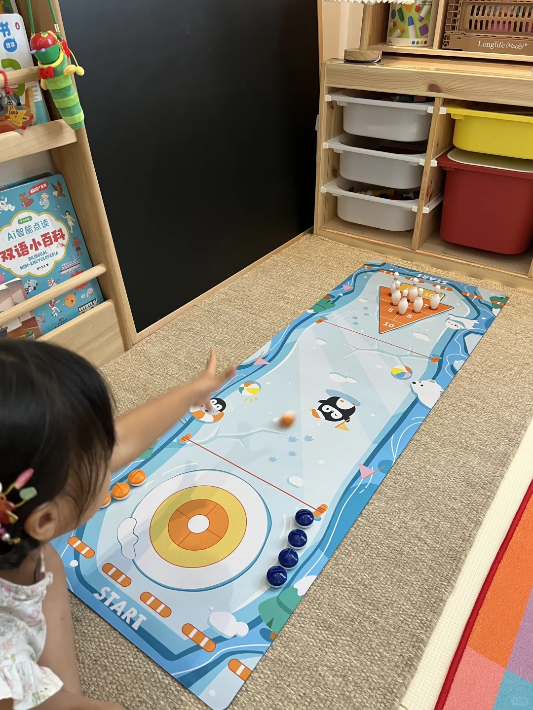 share?｜2到6岁那些长期主义益智玩具?