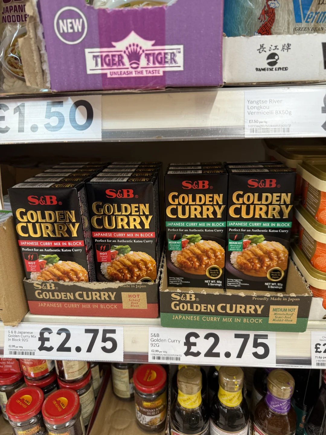 ✨英国Aldi冷冻区宝藏美食推荐！