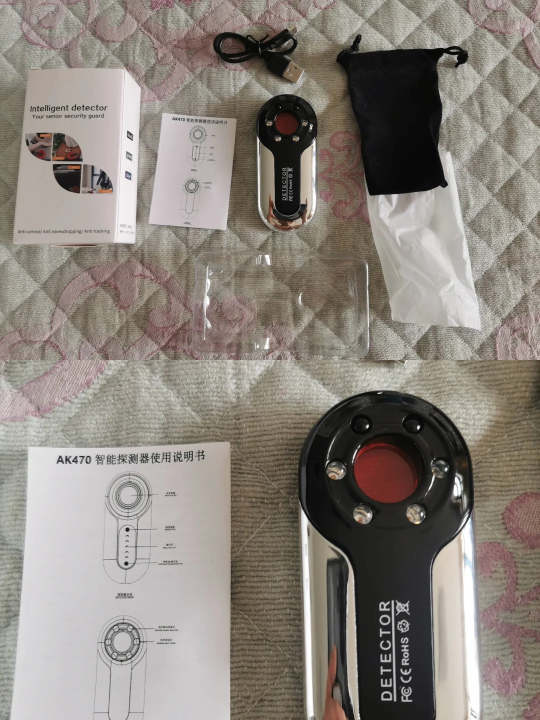 智能家居必备?️红外感应摄像头测评