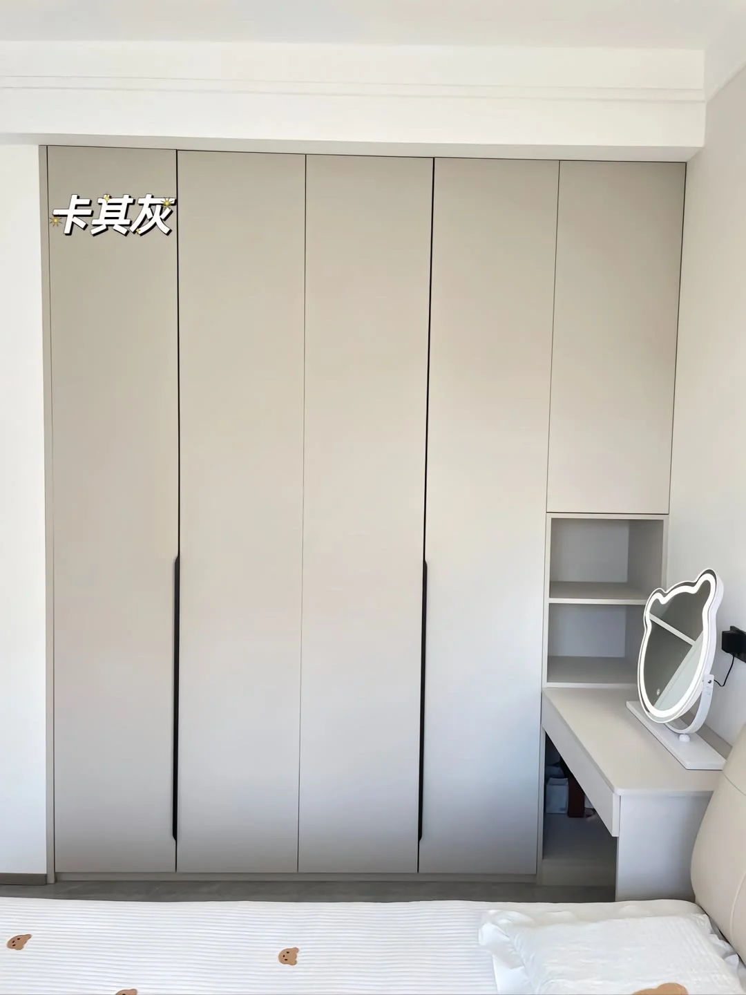 2025年流行的衣柜颜色