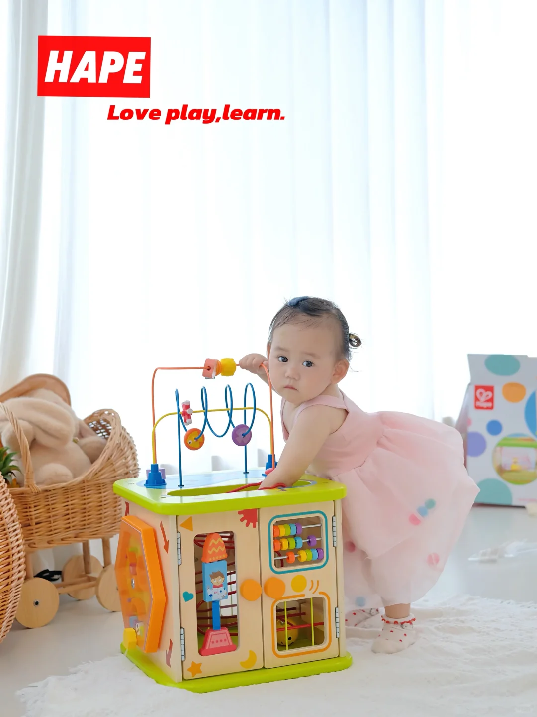 早说有这个 那我买的一筐的小玩具算什么?