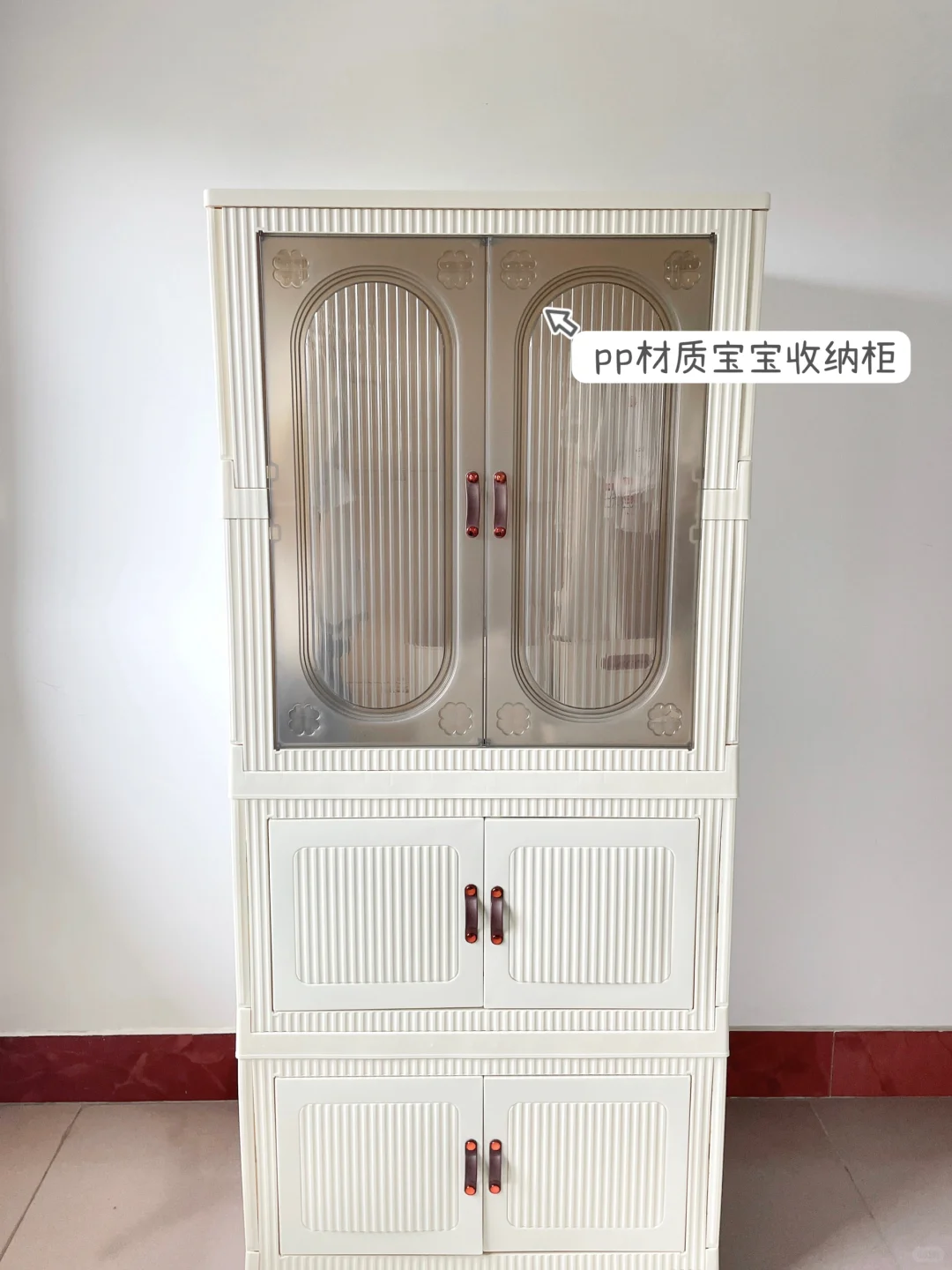 ?baby share｜塑料宝宝收纳柜有甲醛吗？