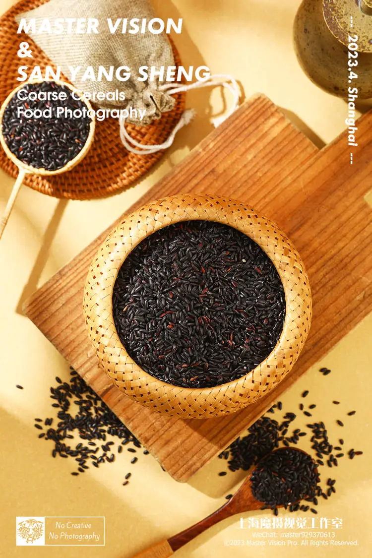 分享一组谷物粗粮拍摄案例｜上海魔摄