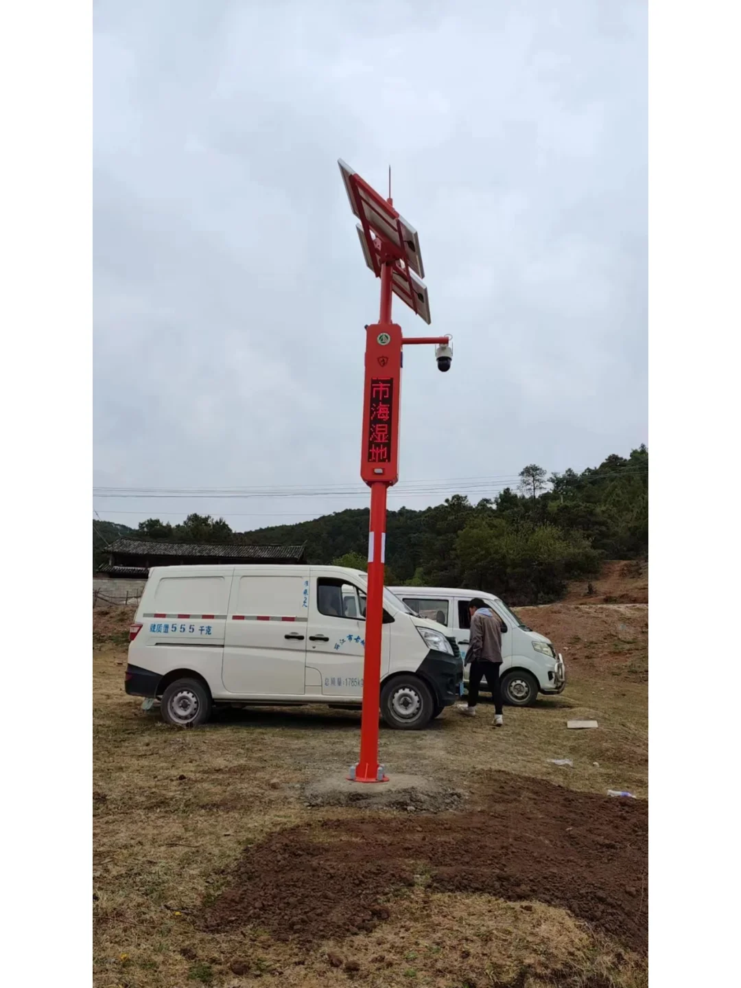 太阳能语音视频监控杆:智能安防的新选择