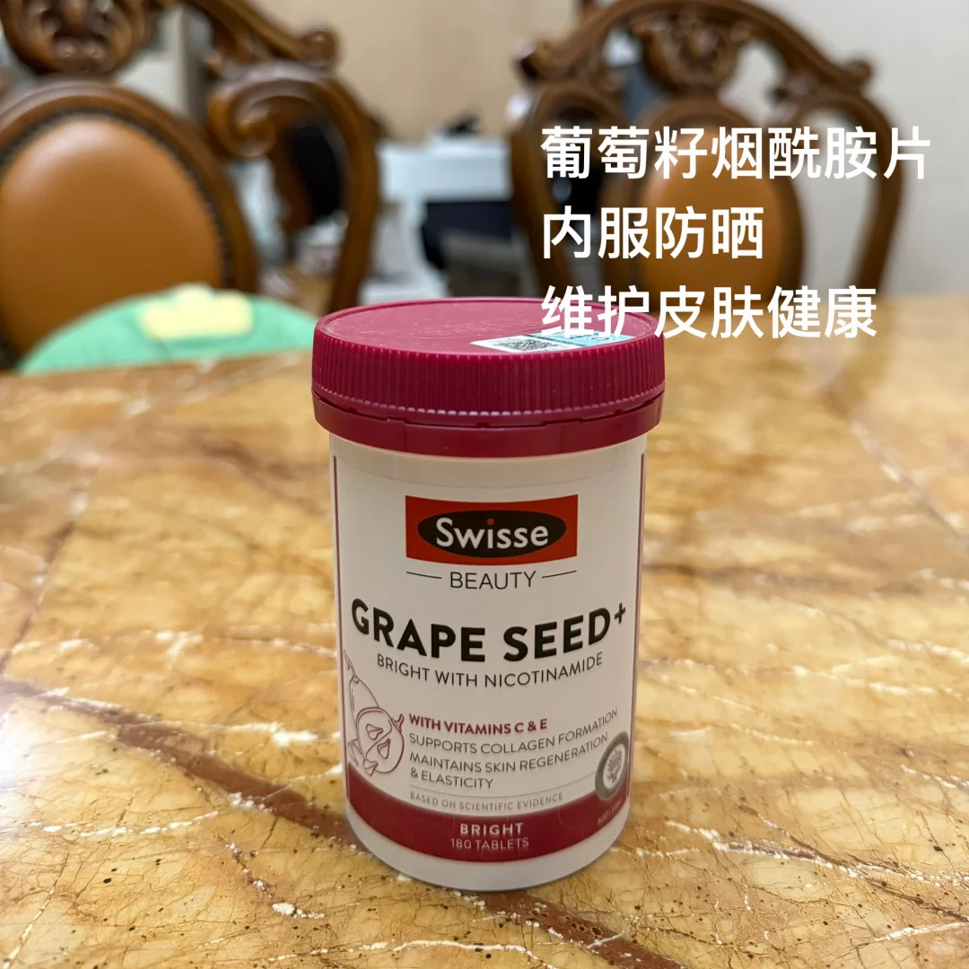 ?‍♀️健身女孩内服分享(特别是油痘肌！)