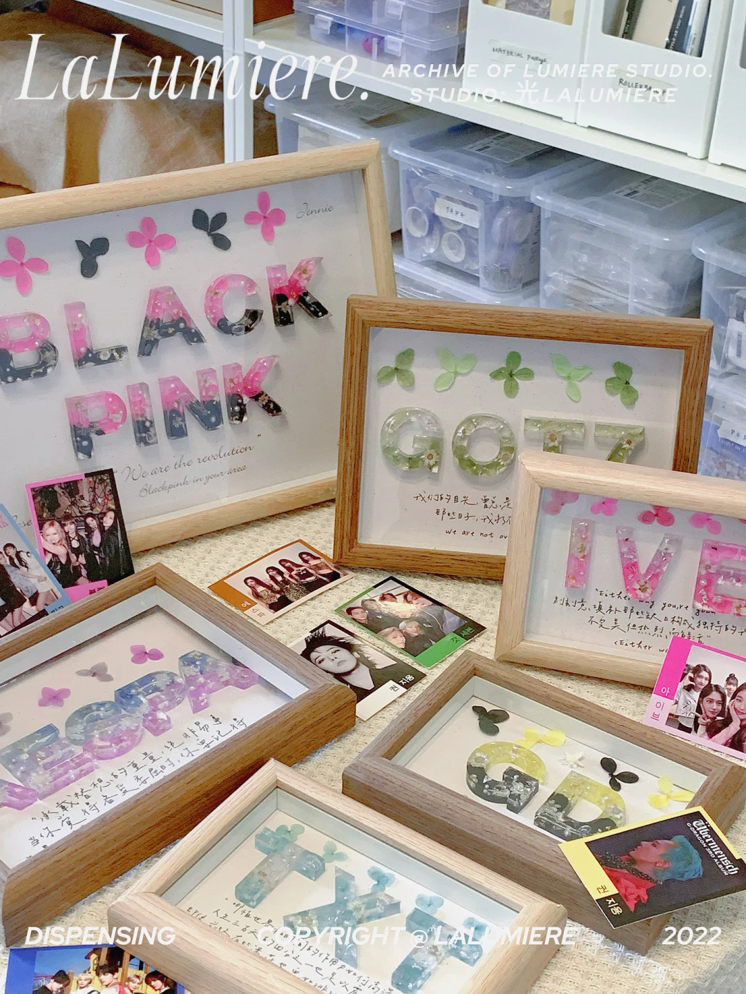 天啊❗️Kpop人必须拥有团名滴胶框✨✨