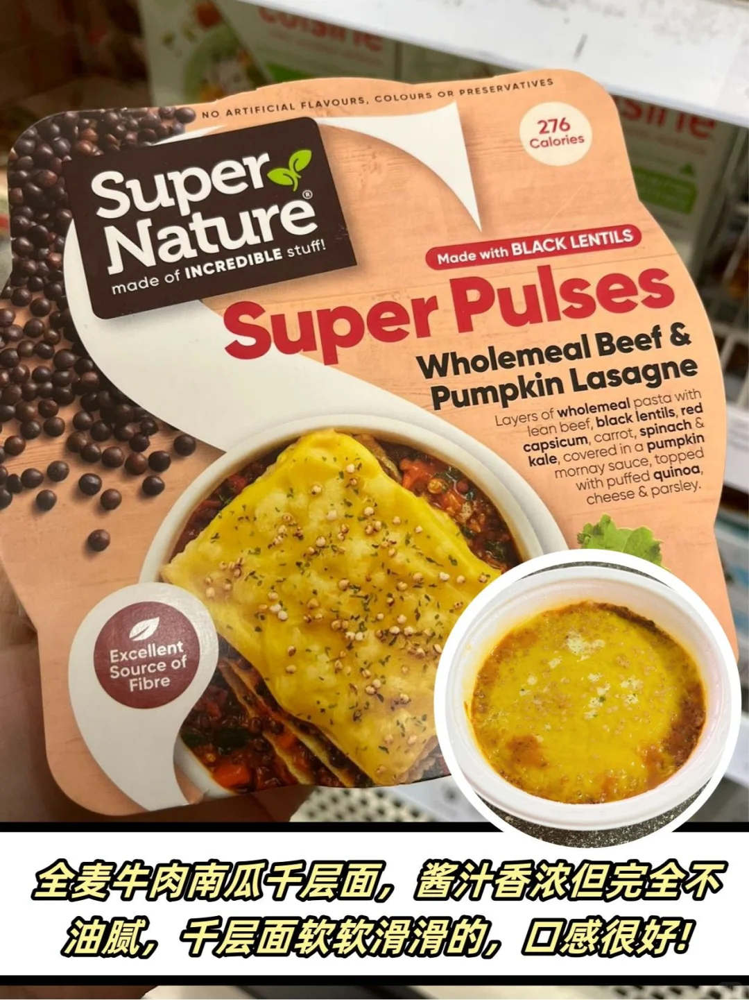 懒人在澳洲超市冷冻区被震惊了