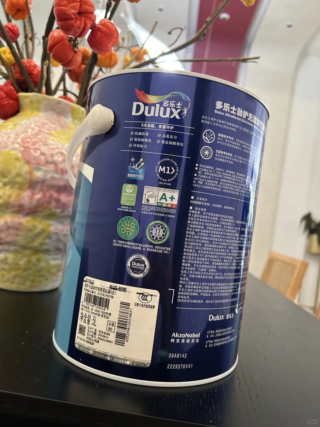 别再误解多乐士劲护皓镜漆啦！