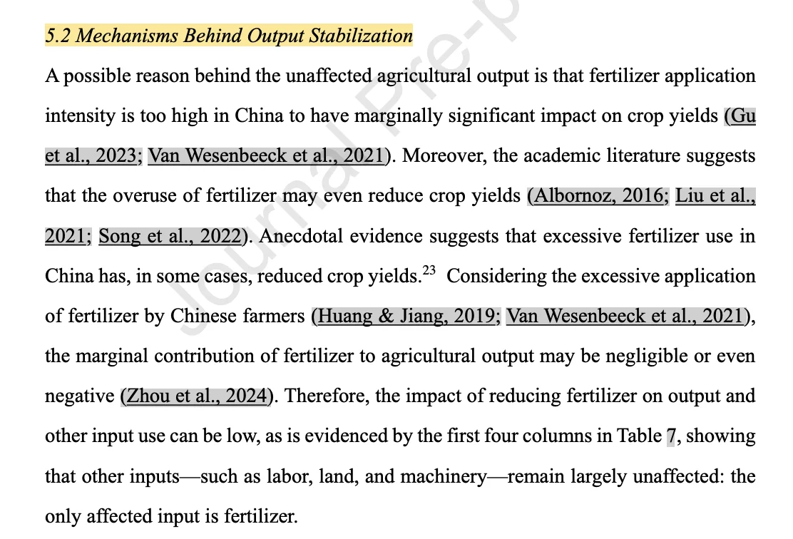 一石二鸟三篇JDE——浙大龚斌磊团队真牛！