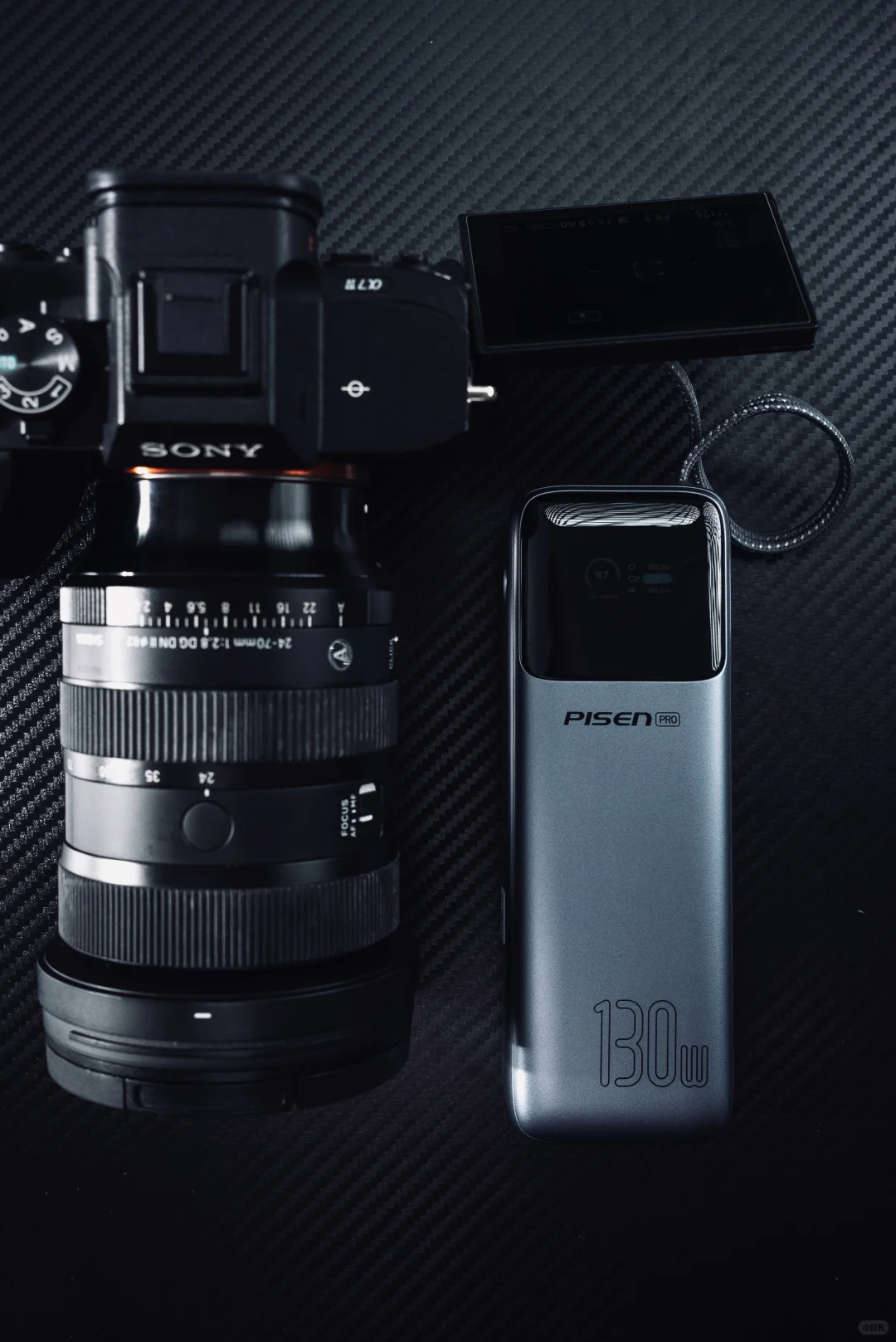 ?安检无忧｜能带上飞机的「移动电站」