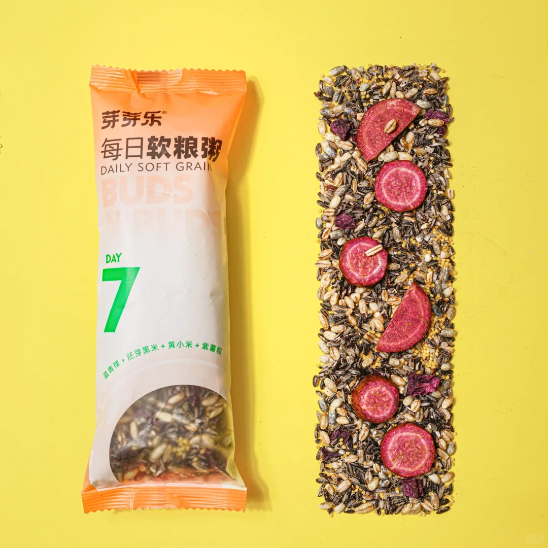 创意五谷杂粮摄影#每日摄影分享#