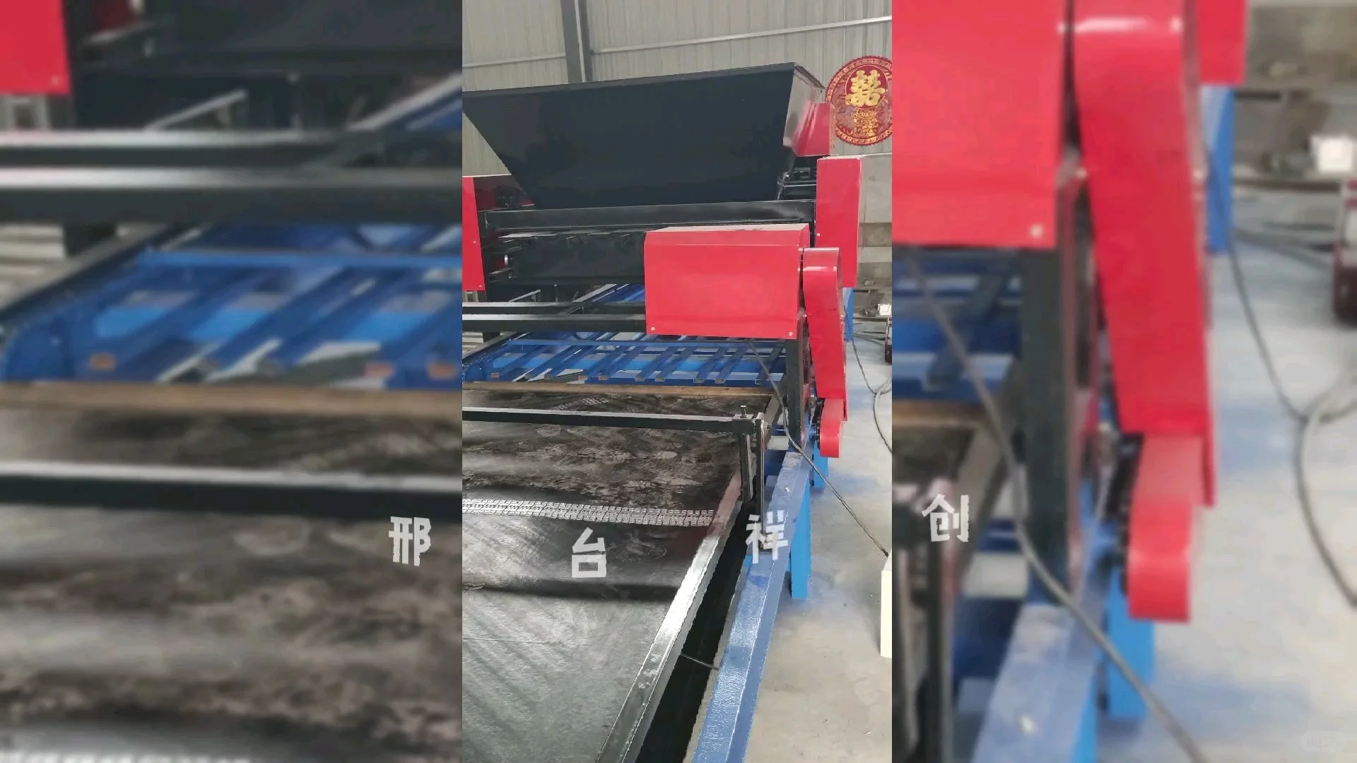 小型预制件生产设备