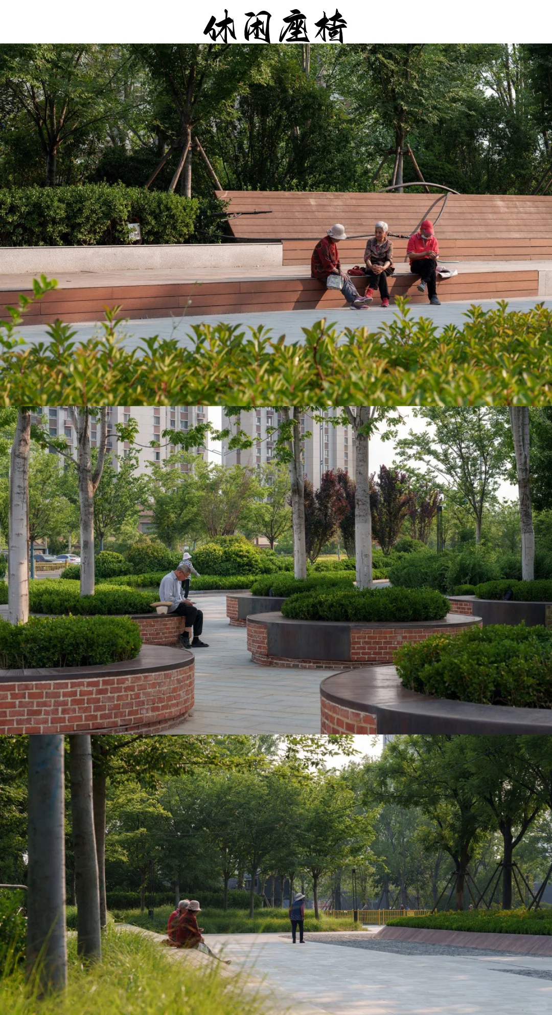 挑战分析100个城市更新|95邹城1971工业遗址