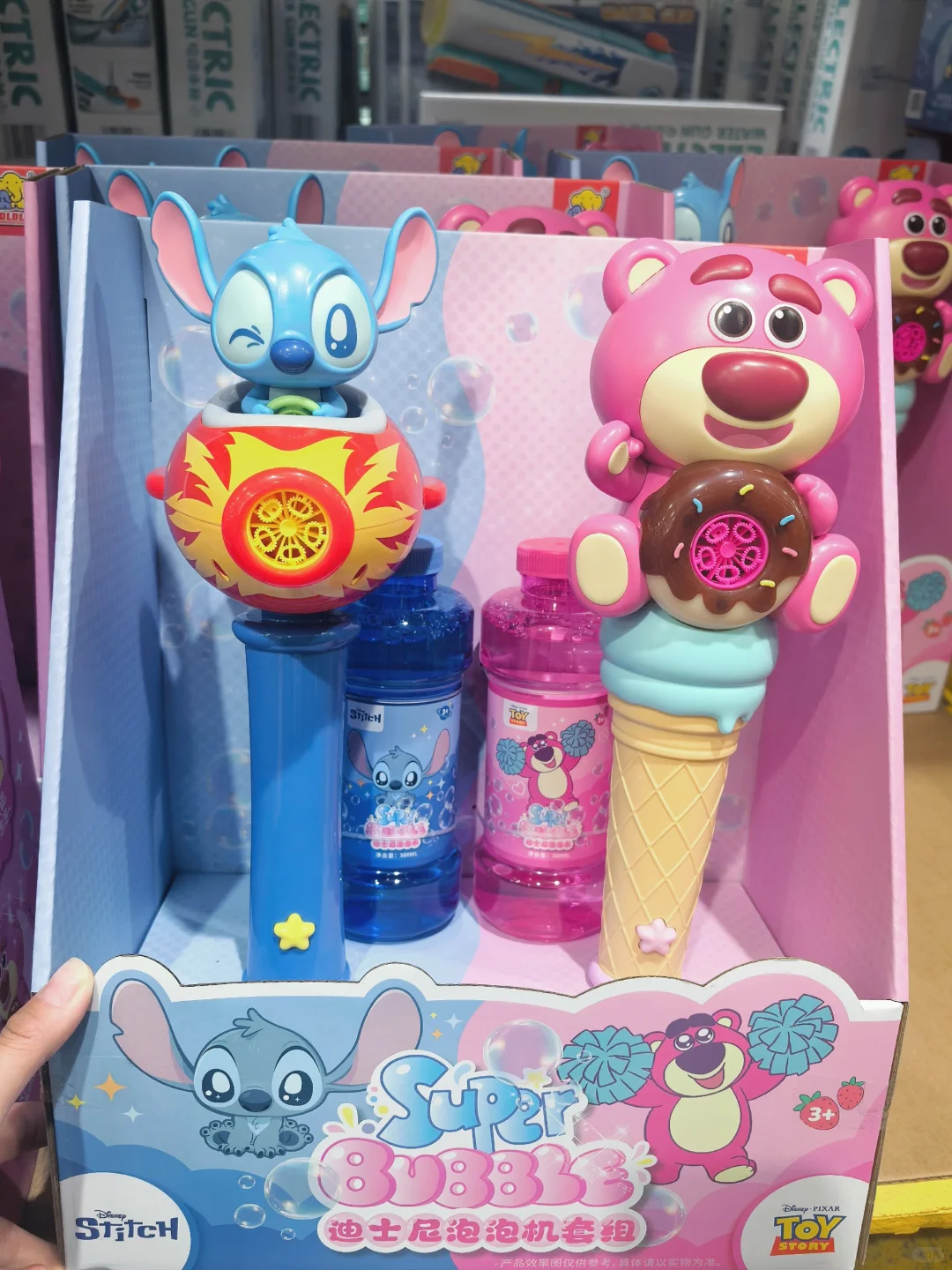 山姆上新玩具清单｜儿童节礼物抄作业