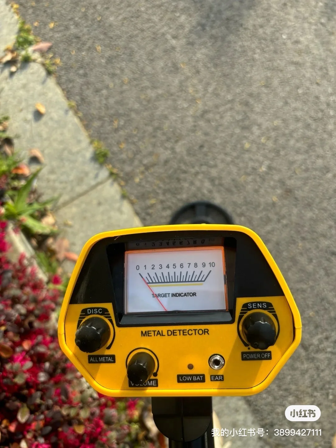 地下金属探测器 寻宝仪器