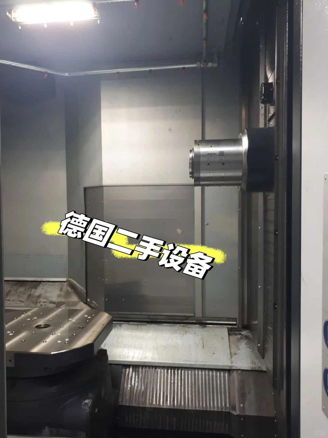 德国海勒准新机