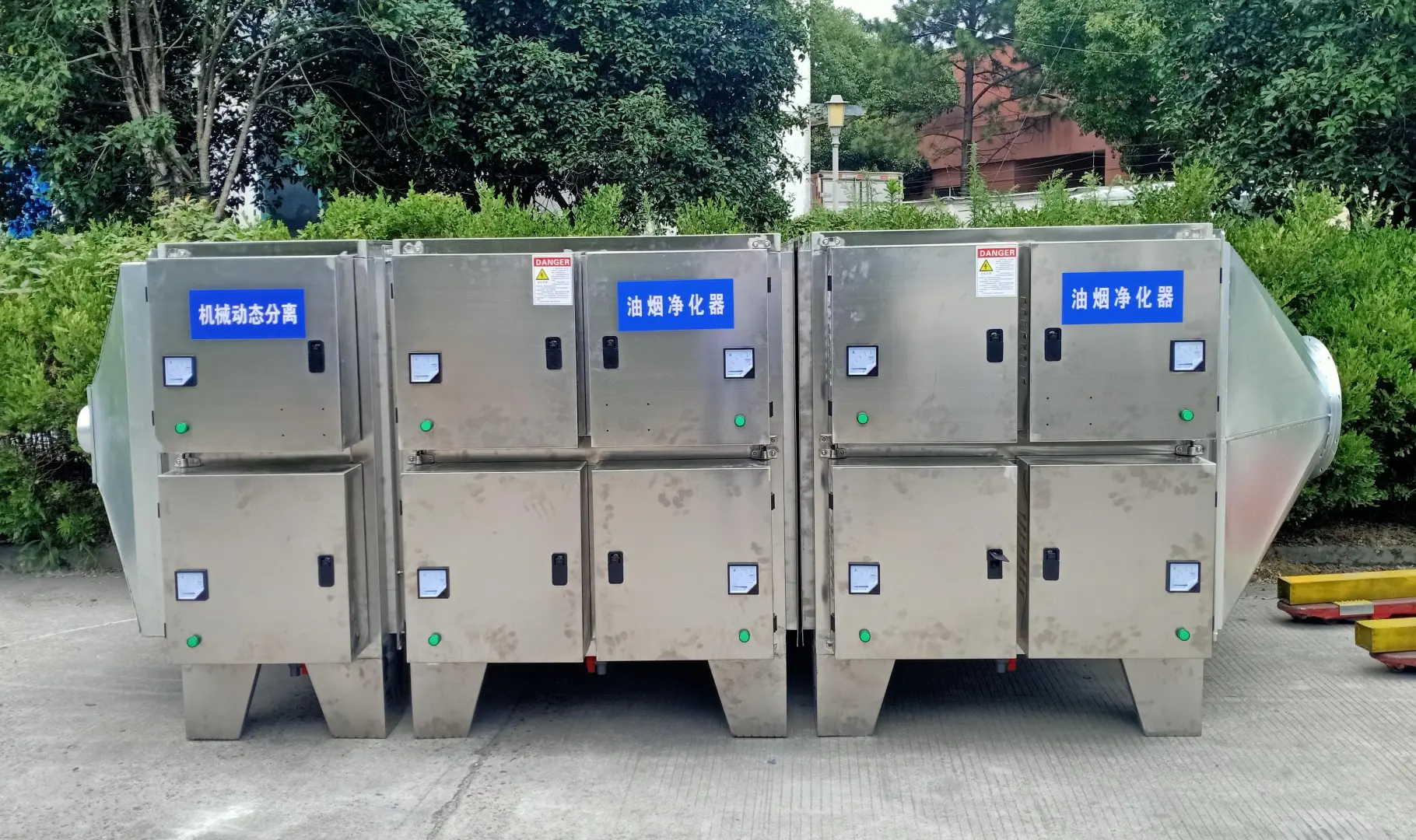 油烟净化器：为您打造清新空气的环保卫士