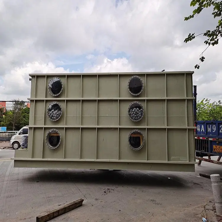 恶臭废气净化设备