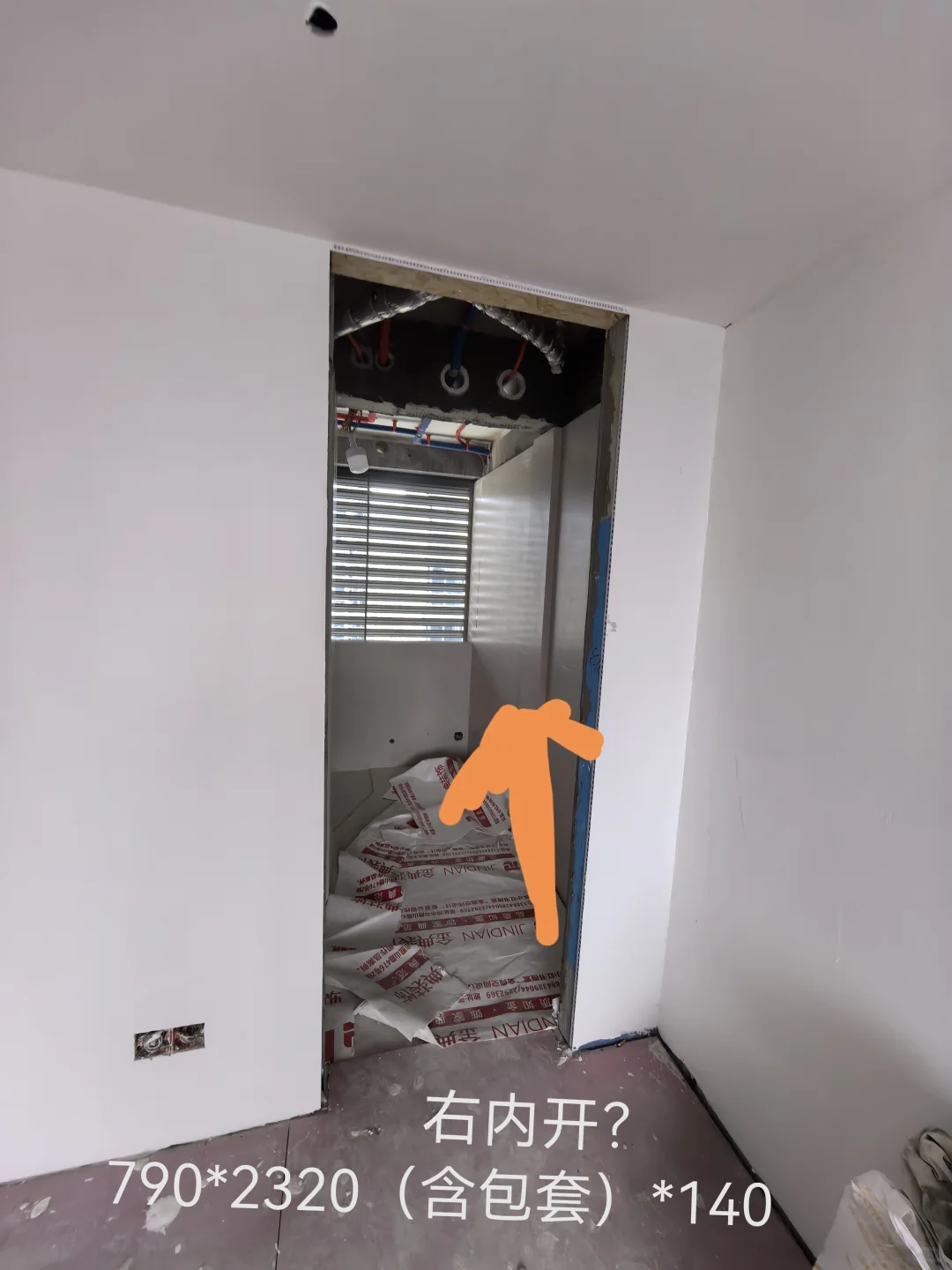 玻璃门窗下单（奢庭门窗）