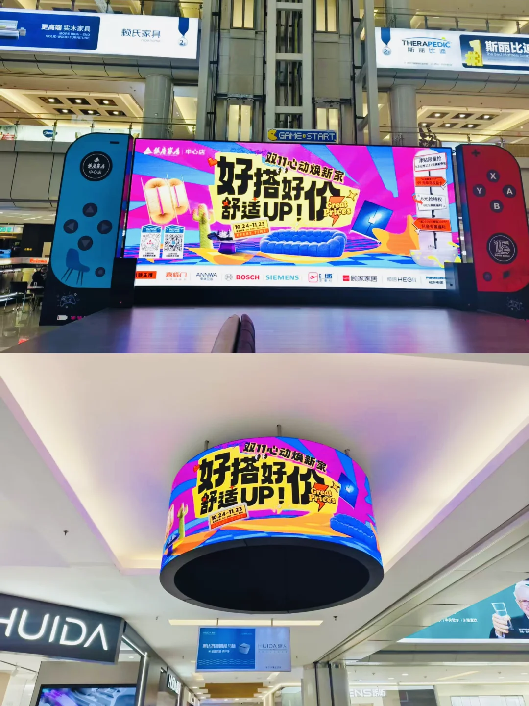 救命✨被这款智能锁宠成了“甩手掌柜”