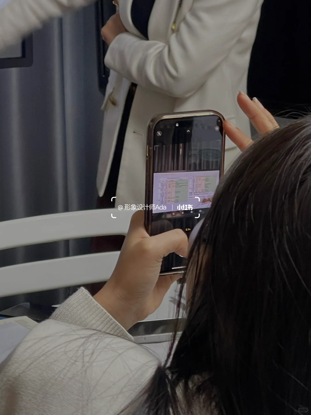 形象管理师专业班|色彩搭配实操✅