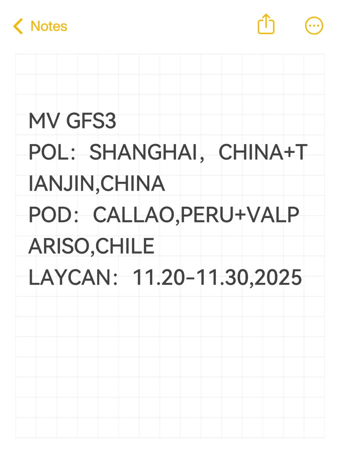 中南美散杂货重吊船三航线船期解读