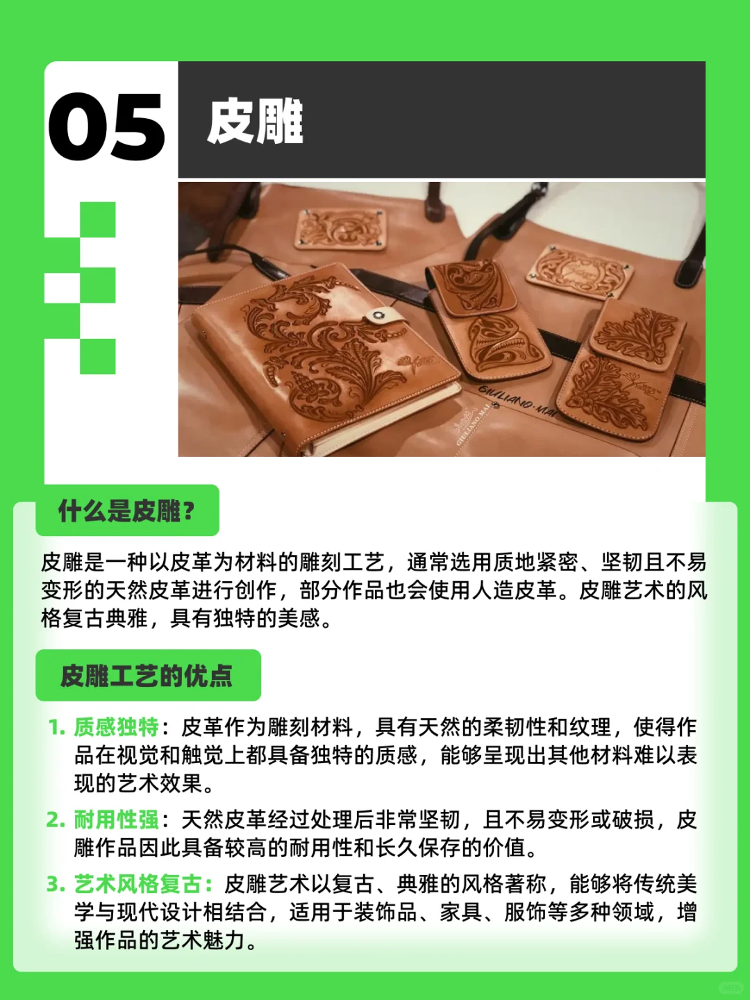 ?设计师必须要懂的印刷工艺知识（中）