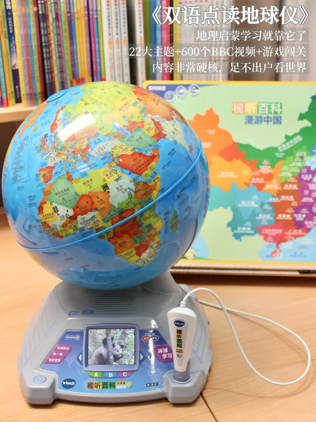 双十一必买清单｜3-8岁育儿好物闭眼抄作业?