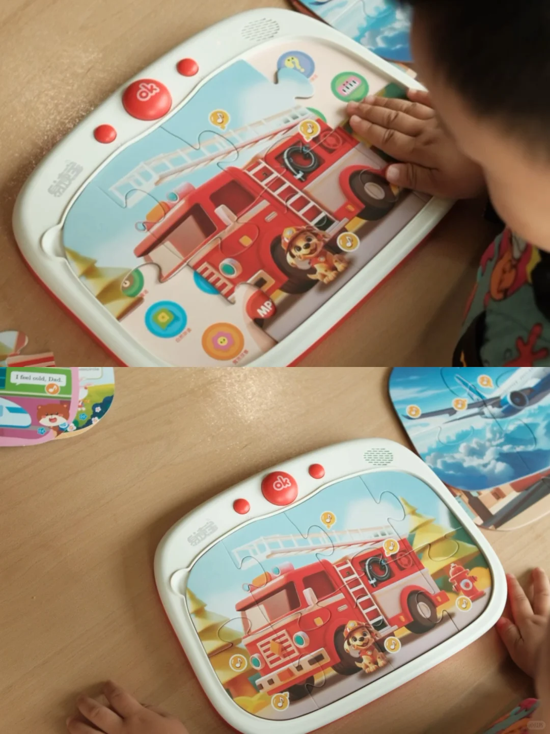Share｜2岁+宝宝那些长期主义益智玩具
