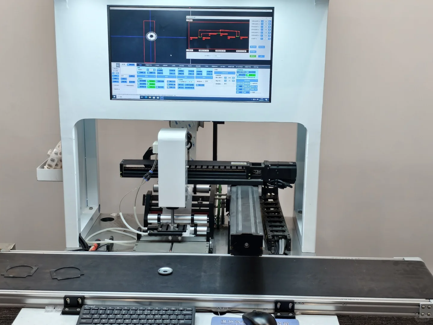 CCD视觉检测设备