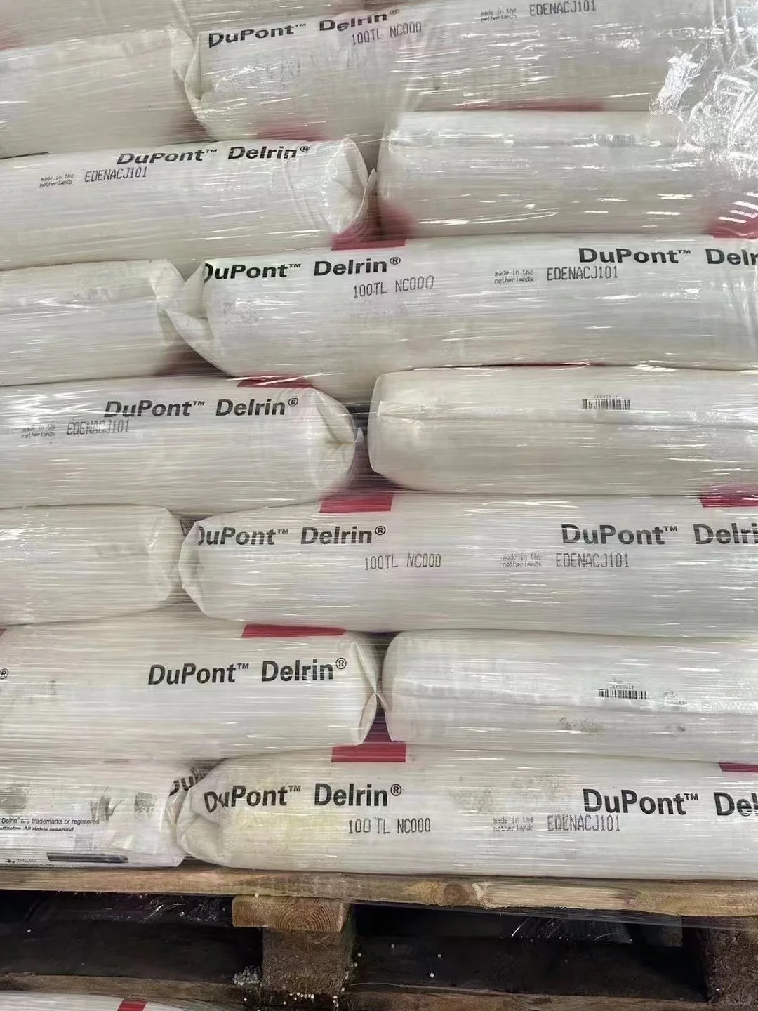 POM 均聚甲醛 高性能 杜邦500AL，500CL，500T