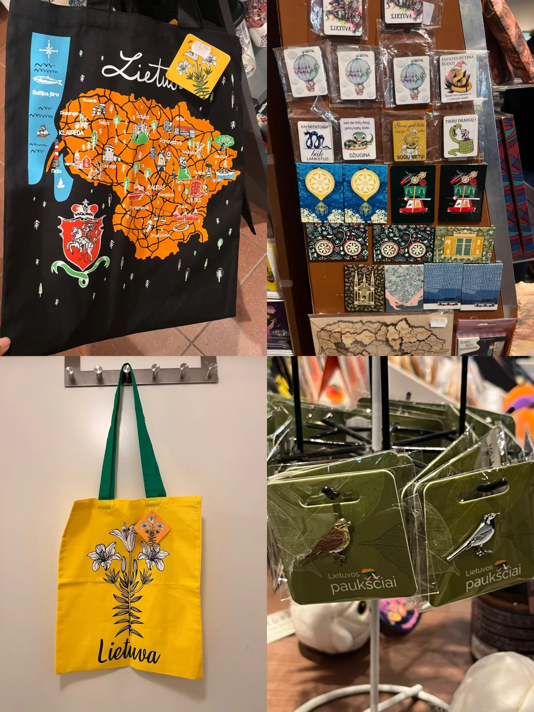 ??????波罗的海三国冰箱贴全攻略!