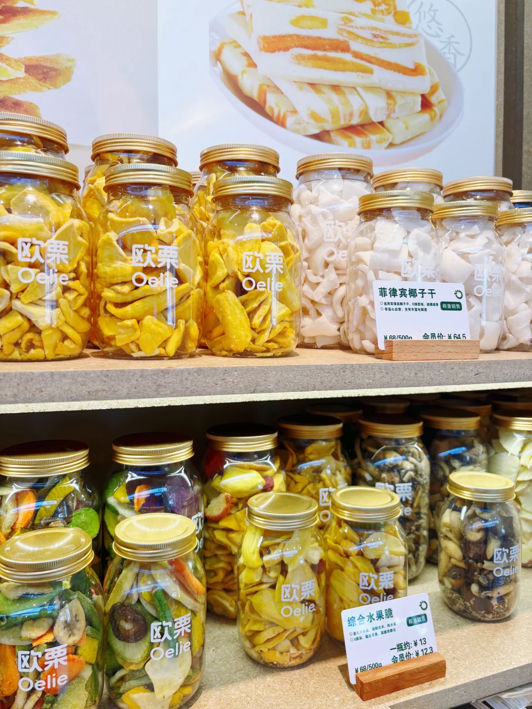 濮阳探店｜欧?家红黑榜