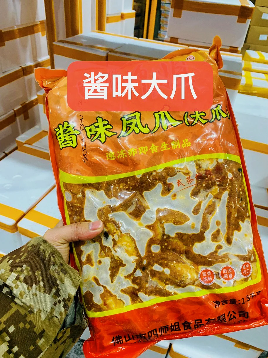 后悔没早点知道的早茶点心供应❗️过百款点心