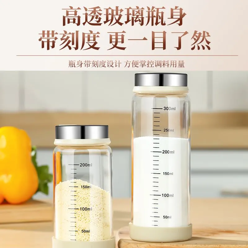 厨房里的精致小帮手——玻璃撒料瓶调料罐