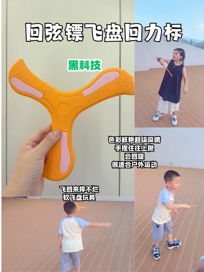 买对不买贵！儿保都夸的增智玩具分享