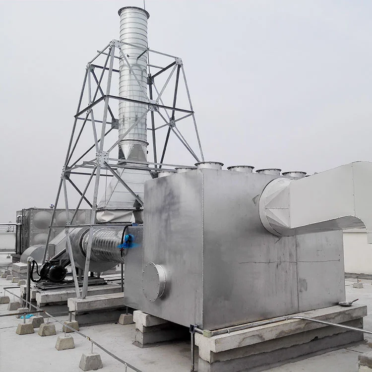 小型voc废气治理设备