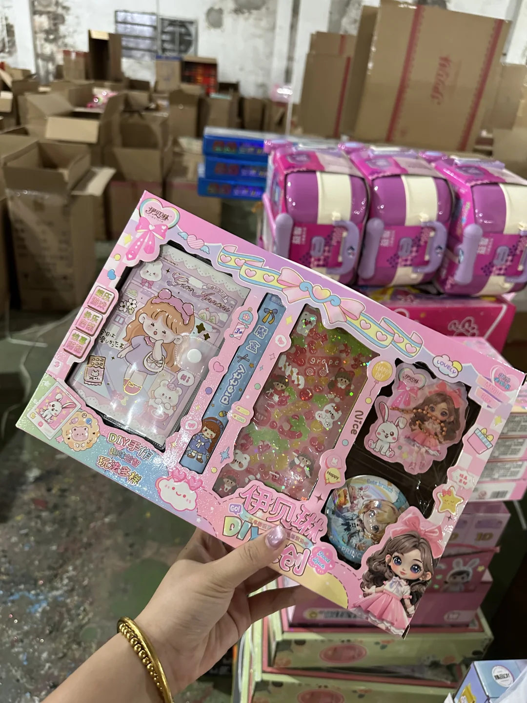 拿货个位数的玩具礼品！！