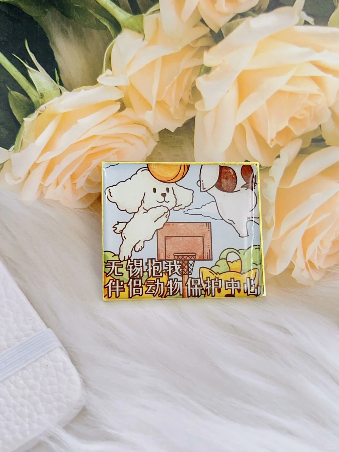 工艺展示：贴纸滴胶&金属冰箱贴