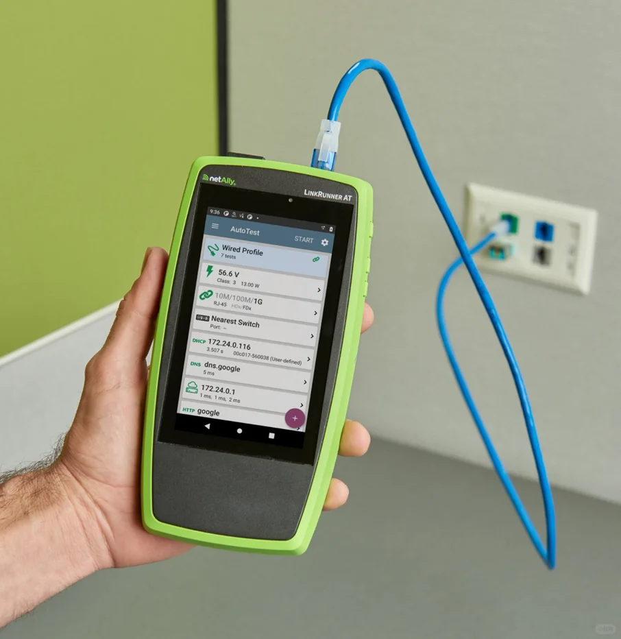 NetAlly LinkRunner AT 简单评测