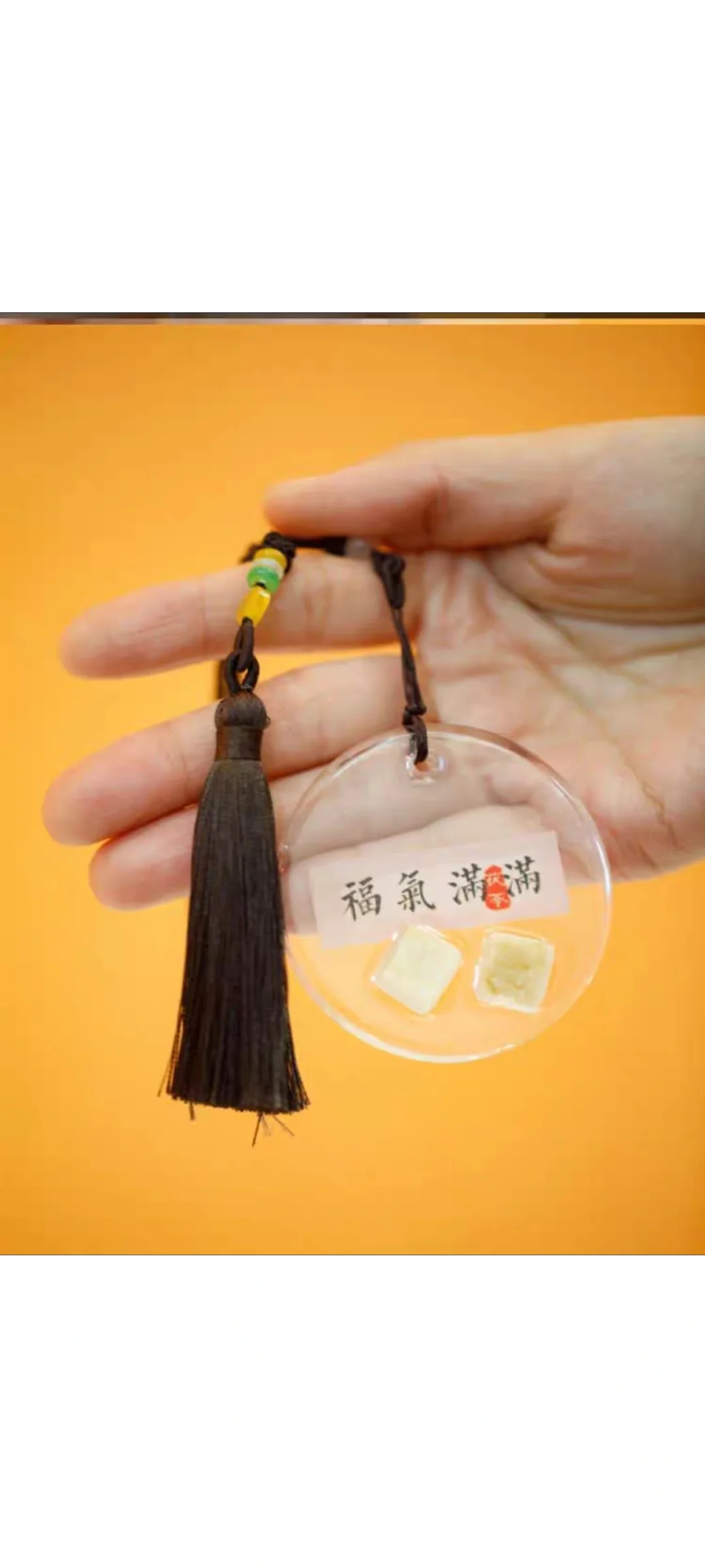 中草药滴胶挂件