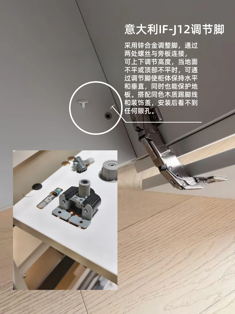 文信爱格｜J12衣柜标准配置✨