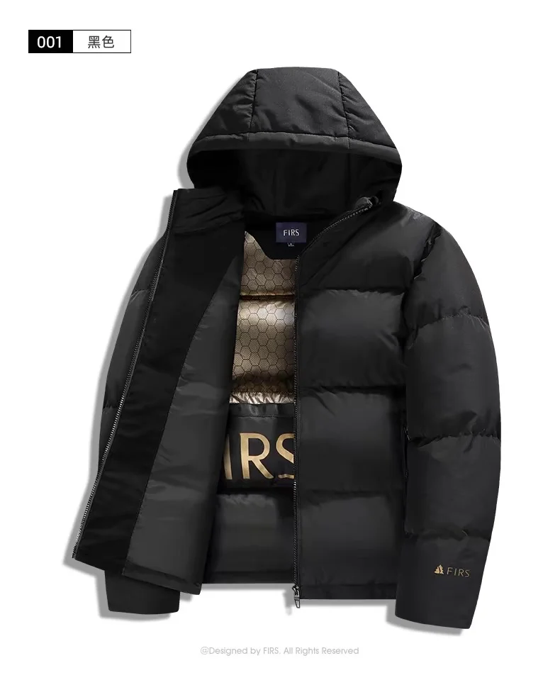 蓄热功能发热里布石墨烯导电里布花型上新