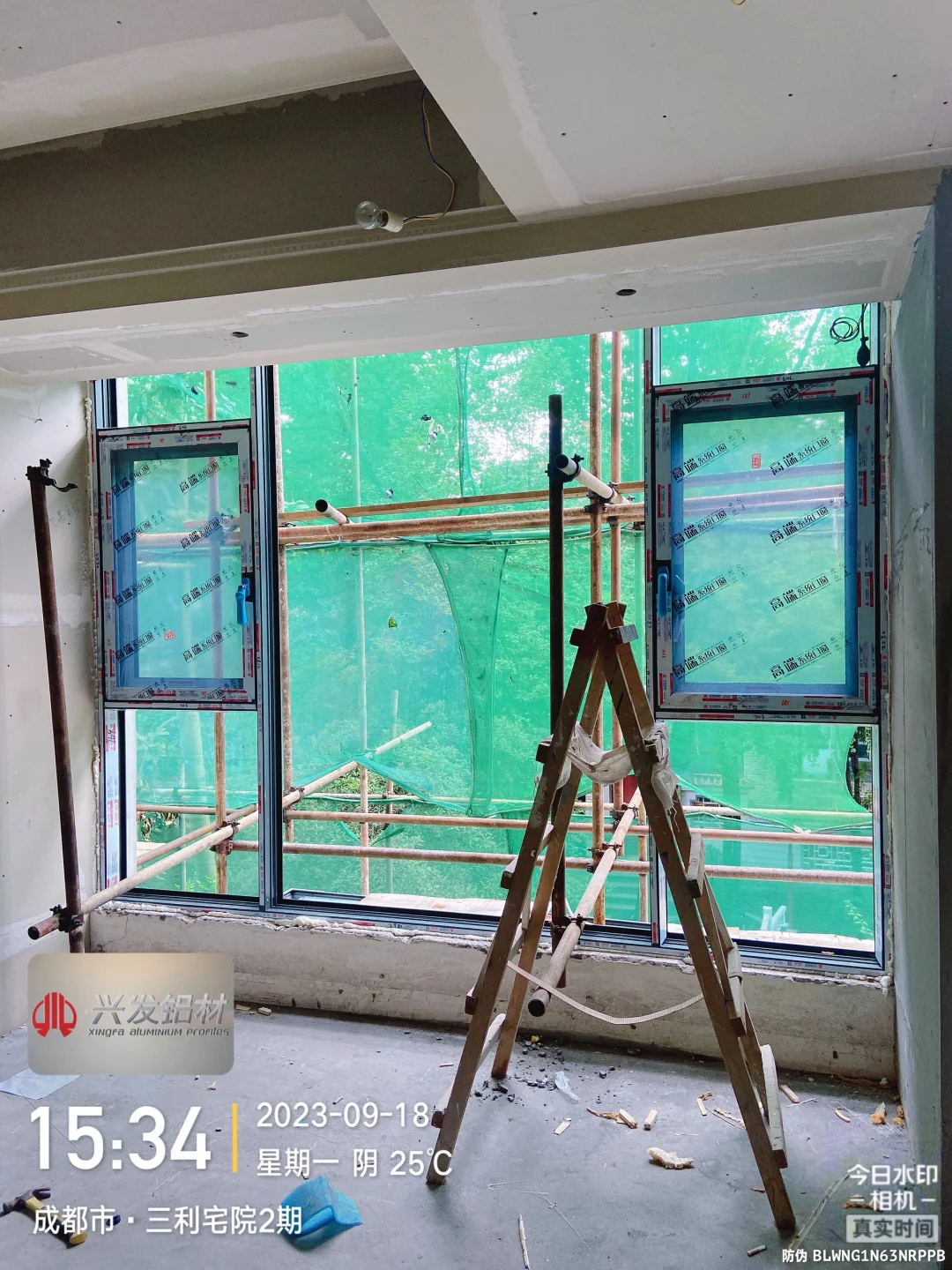 封断桥落地窗落地大玻璃