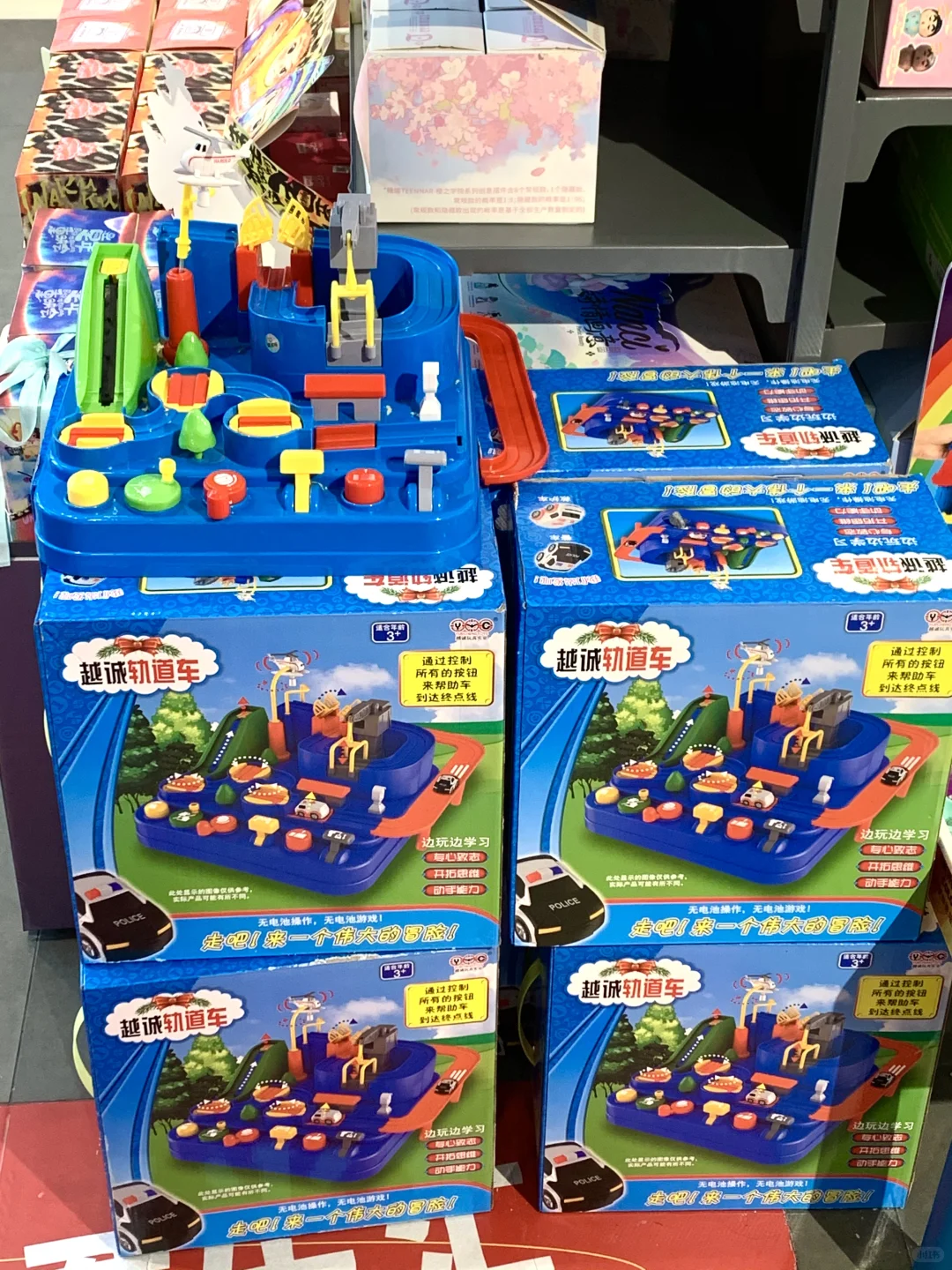 ?【六一礼物大揭秘】给男孩的宝藏玩具