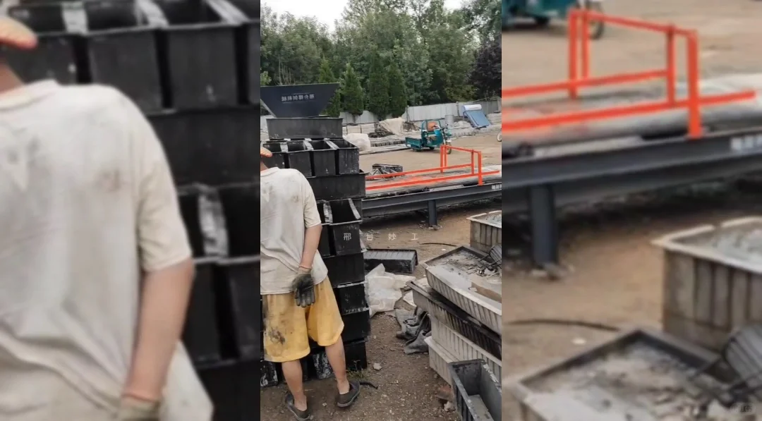 妙工混凝土预制构件布料机器生产线设备