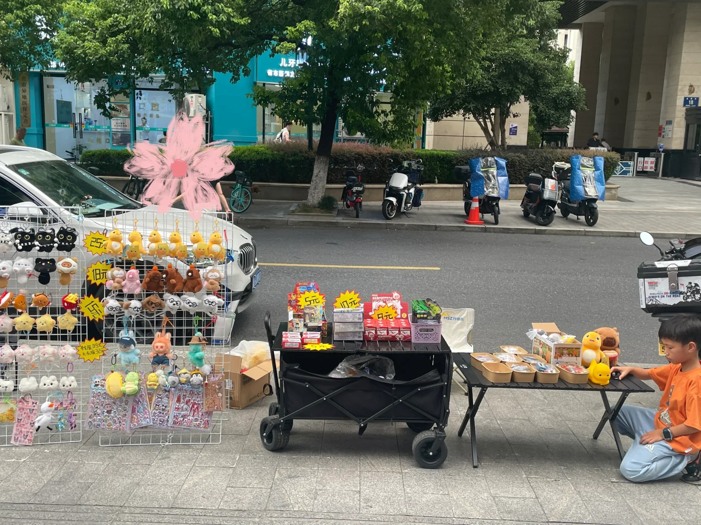 摆摊第 13 天｜夜市收入164元！